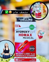 منحف HDماكس • قطع الشهية • أمريكي