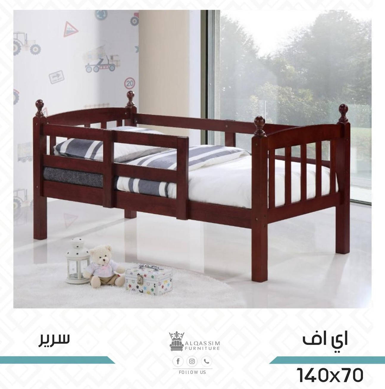 توفر سرير ماليزي في معرض ونجارة فدك                                                 للحجز والاستفسار يرجى التواصل على الخاص او الواتساب ***********
***********
https://t.me/fadak_2019 قناة التلكرام معرض ونجارة فدك
