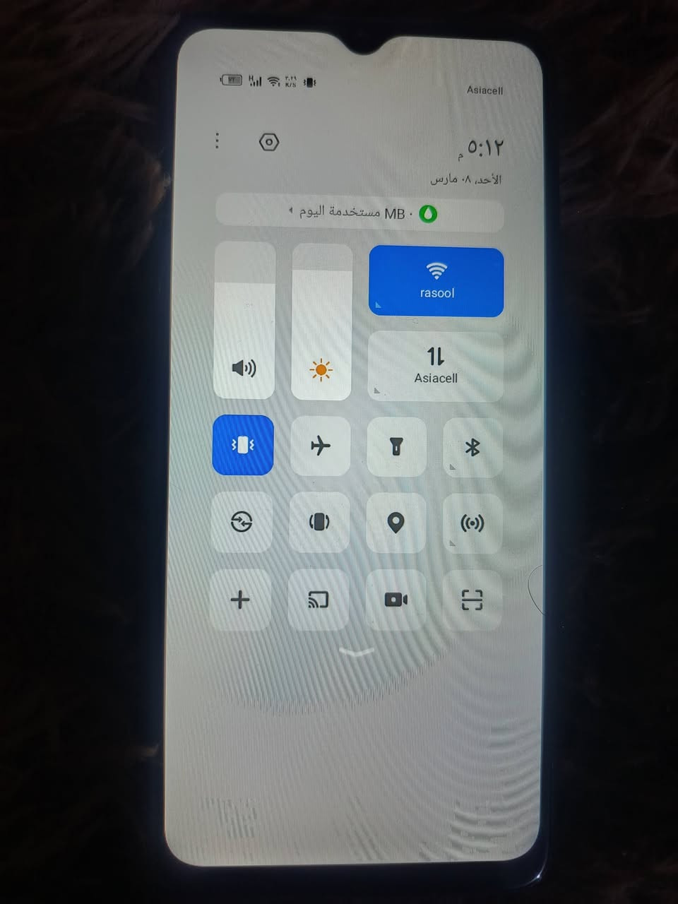السلام عليكم A50c جهاز نظيف كلش كارتونه كلشي مابي تفحص سعر ٦٠ قفل مكان الشعب مراسله خاص


**إذا كنت صاحب هذا الإعلان وتريد حذفه لأي سبب، رجاءا أرسل رسالة إلى الدعم الفني**