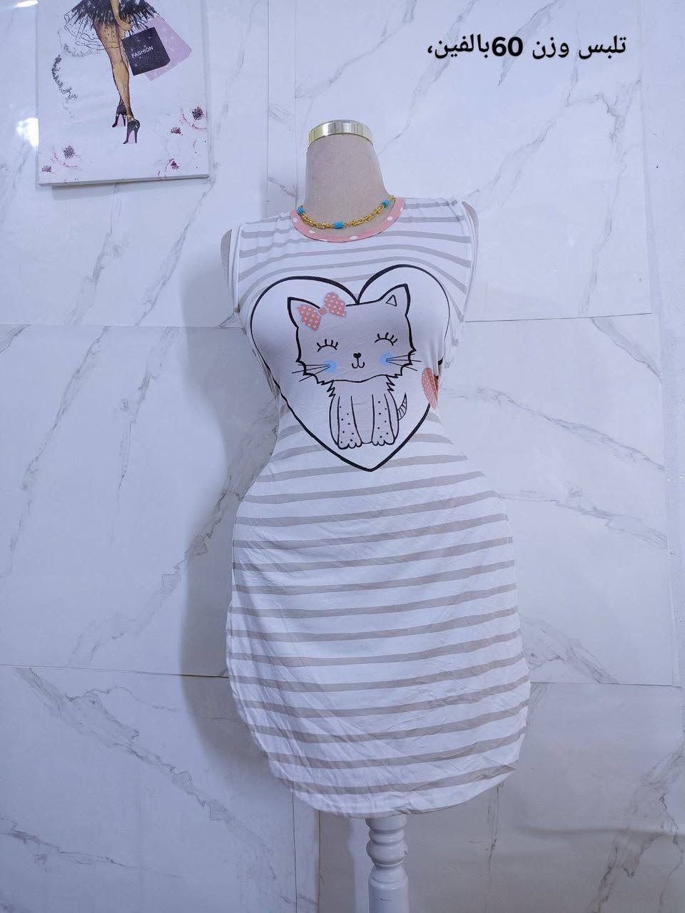 القطع متوفر الأسعار وقياس ع صوره


**إذا كنت صاحب هذا الإعلان وتريد حذفه لأي سبب، رجاءا أرسل رسالة إلى الدعم الفني**