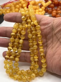 مسباح صلاة ٩٩حبة • كنغرادي • ٨.٢٥ملم