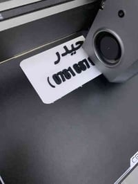 متوفر طباعه حسب الطلب 3D ميداليه + قلاده + شعار + لوقو  السعر حسب الحج...