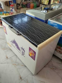 مجمدة فول تجميد • بيه مجال