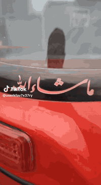 تكتك للبيع 22  كفالة عامة كشر ومكينة التكتك مرقمة بأسمي  مكاني الحرية ...