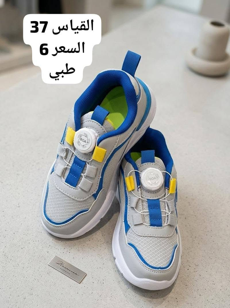 تابعو البيج


**إذا كنت صاحب هذا الإعلان وتريد حذفه لأي سبب، رجاءا أرسل رسالة إلى الدعم الفني**