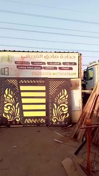 رجعنالكم بعروض حدادة صادق القريشي  سعر لمتر ابواب شبابيك ب65اثنين ملم ...