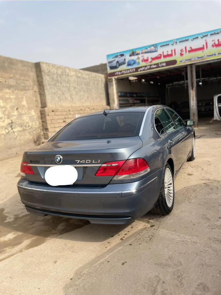 سلام عليكم بي ام باخرا البيع ادوات ادوات كفاله من كلشي كصه ومن سرقه سياره جديده دواخله نضيفه كلشي ماعوزه سياره جاهزا من كلشي محرك 8 سلندر حجم 740  سعر 70 وبيه مجال رجاء مو شراي لا يتعبني *********** متواجد واتساب  فقط
