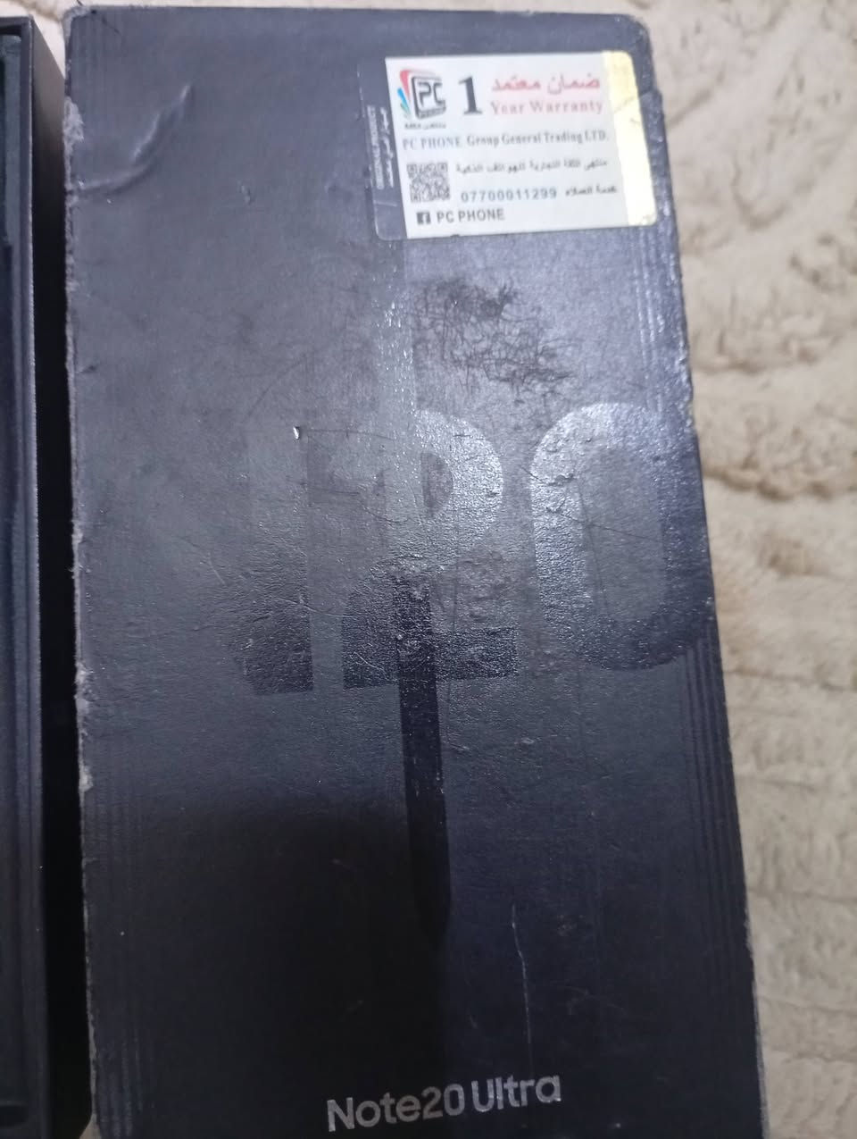 جهاز نوت 20, اني مشتري من الوكاله اول ما نزل الجهاز ومع مني وشاشه كامت شوي شمر بل لمس كلولي البورد رخه ماعرف شنو المهم سعره 250 عنواني بغداد ابو الدشير ***********
ويا كامل ملحقاته سماعاته الاصليه ولشاحنه
