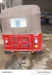 مديل ١٨ • اوراق جديدة • مكينة ٢٢