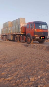 البيع رأس وعربانه 07712582861