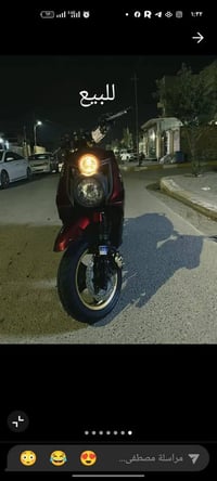 دراجه سكنس • موديل ١٤ • كرزي لماع