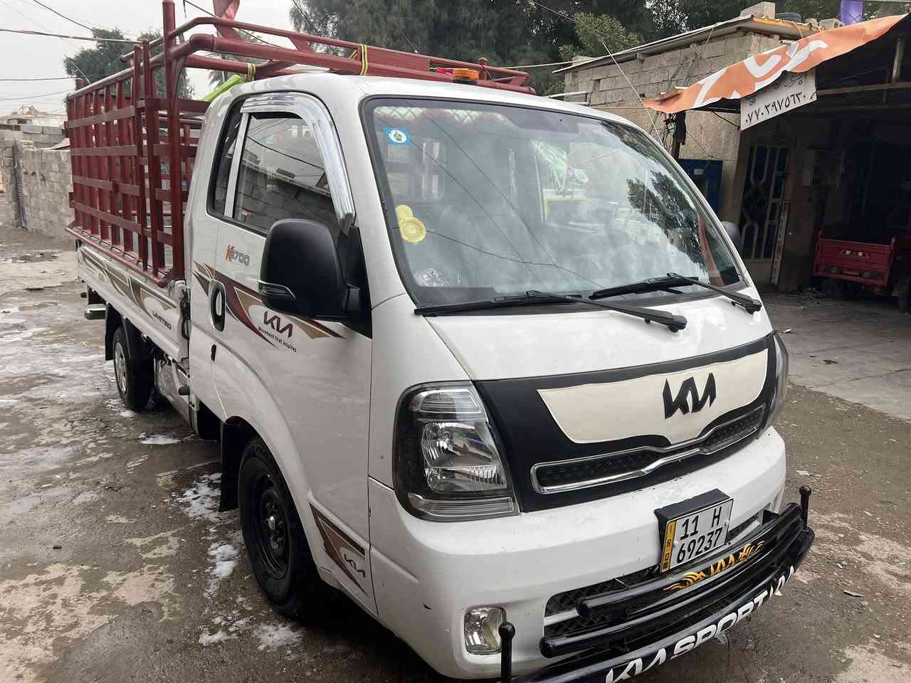 السلام عليكم. كيا. موديل 21   جاهزه من كولشي.  بسمي  تخم. تاير حداديهًً كير. محرك. كفالهً. عامه مكان بغداد زعفرانيهً رقم. تليفون  ***********
