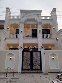 بناء وتسليم مفتاح • أقساط ميسرة • الكرادة خارج