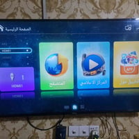 بلازمة حجم 55 للبيع سعر 250 للاستفسار 07703647447