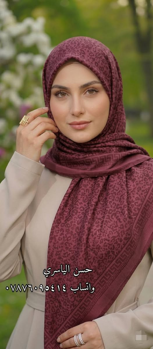 وصلت الوجبة الجديدة من ربطة الستن المشجر الأكثر طلباً! موديلات راقية وألوان تملأ العين.
​✨ المميزات:
​أكثر من 10 نقشات عالمية وجديدة.
​سعر تنافسي جداً: 18,000 دينار فقط للدرزن.
​البيع جملة فقط.
​🚚 توصيل سريع لجميع محافظات العراق.
🔗 لمشاهدة كل ماهو جديد، تابعونا على التليجرام👇
https://t.me/httS4ogCBF9CwZhMTYy

​#ستن_جرجيت​#ربطات_ستن​#شالات_جرجيت
​#شالات_نسائية​#ربطات_خليجية​#حجاب_ستن​​#شالات_العراق #ازياء_العراق
#توصيل_لكافةالمحافظات
​#بغداد_البصرة_النجف_الناصرية
​#تسوق_اونلاين_عراق​#اربيل_دهوك_سليمانيه
#بغداد_ديالى_بصرة_ناصرية_عمارة_ميسان_كوت


**إذا كنت صاحب هذا الإعلان وتريد حذفه لأي سبب، رجاءا أرسل رسالة إلى الدعم الفني**