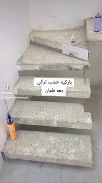 عمل تغليف كافه  الدرج  وجميع الالوان والموديلات  الاستفسار وتساب/07725...