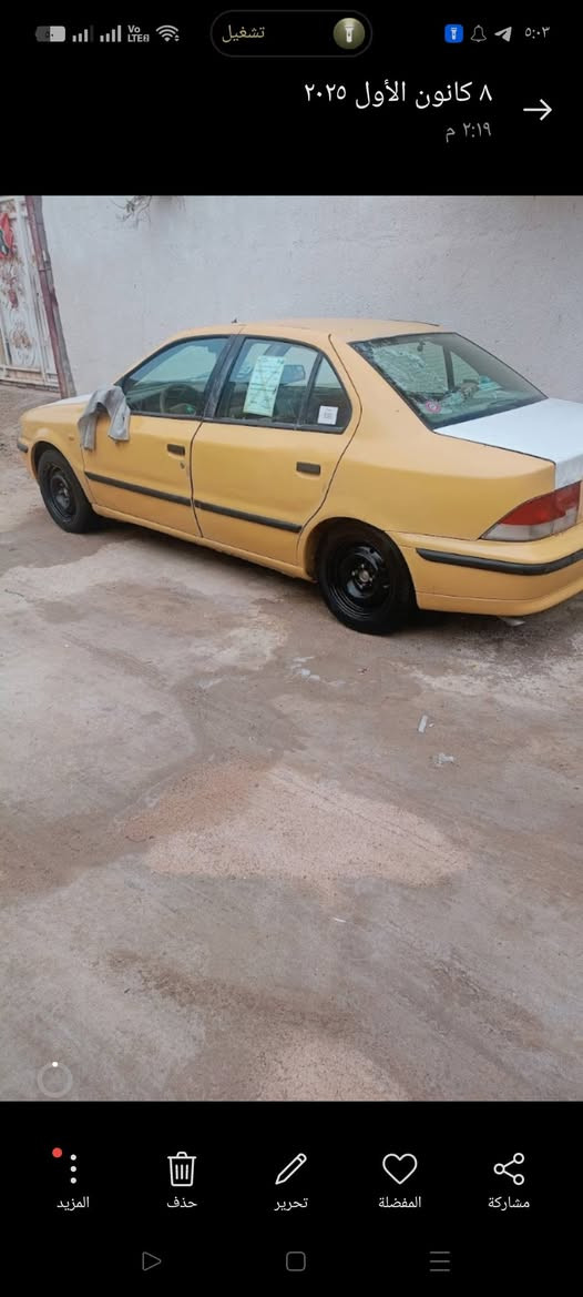 سمند موديل 11رقم ميسان انكليزي مصفرة هيئة وغرامات البدي شوف العين مكينه وكير  وكهربائيات وتبريد شغاله مكاني بصرة شط العرب الجزيرة الرابعه لاستفسار على الرقم ***********
