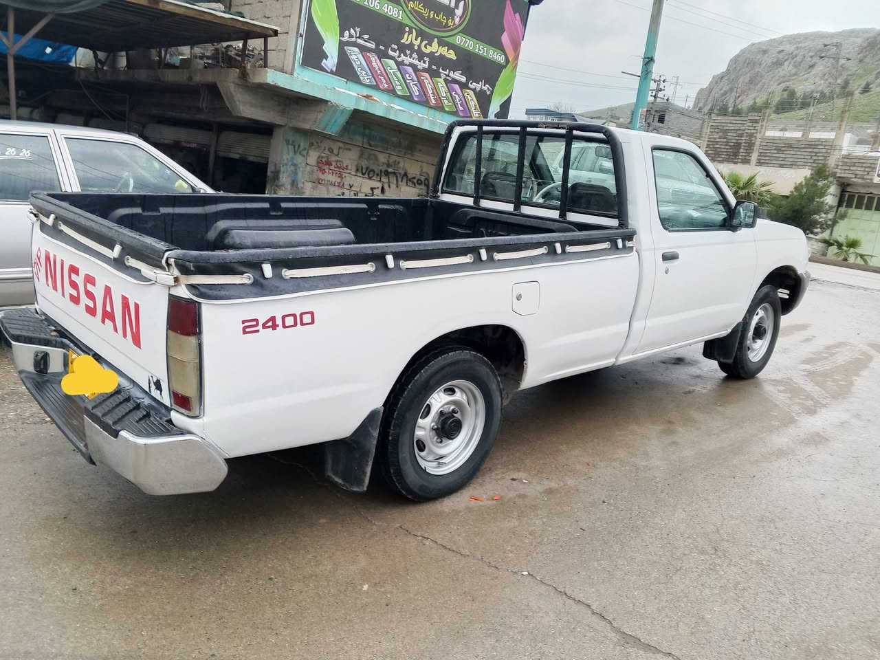 نیسان 2001 تاک بۆ فرۆشتن 😇
تەبرید و پاوەرە ....زۆر مەزبووت و بێ کێشەیە 
ئاڕمی پلاستیک سلێیمانی بەشەرتی غەرامە 😌
 سەیارەکە تەنها 330 هەزار ڕۆشتوە....پاک ماوەتەوە 
بێ دەعم و لێدراوی ...تەنها چەند پەڵەیەک بۆیاخی هەیە
 تایەی تازەیە ....زۆر تند و تۆڵە ماڵی کاسبیە ..🌾
 *********** واتسئەپ .....
  *********** ڤایبەر ..... ئەدمینی 😍
