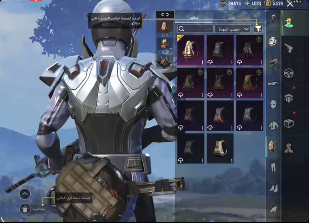 سلام عليكم حساب ببجي للبيع مكاني نجف نجف وجه لوجه عادي سعر 50


**إذا كنت صاحب هذا الإعلان وتريد حذفه لأي سبب، رجاءا أرسل رسالة إلى الدعم الفني**