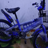 بايسكل حجم20 جديد سعر 50 الاستفسار 07718581936