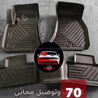 ارضيات دوج جالنجر • رزلاين • عازل صوت