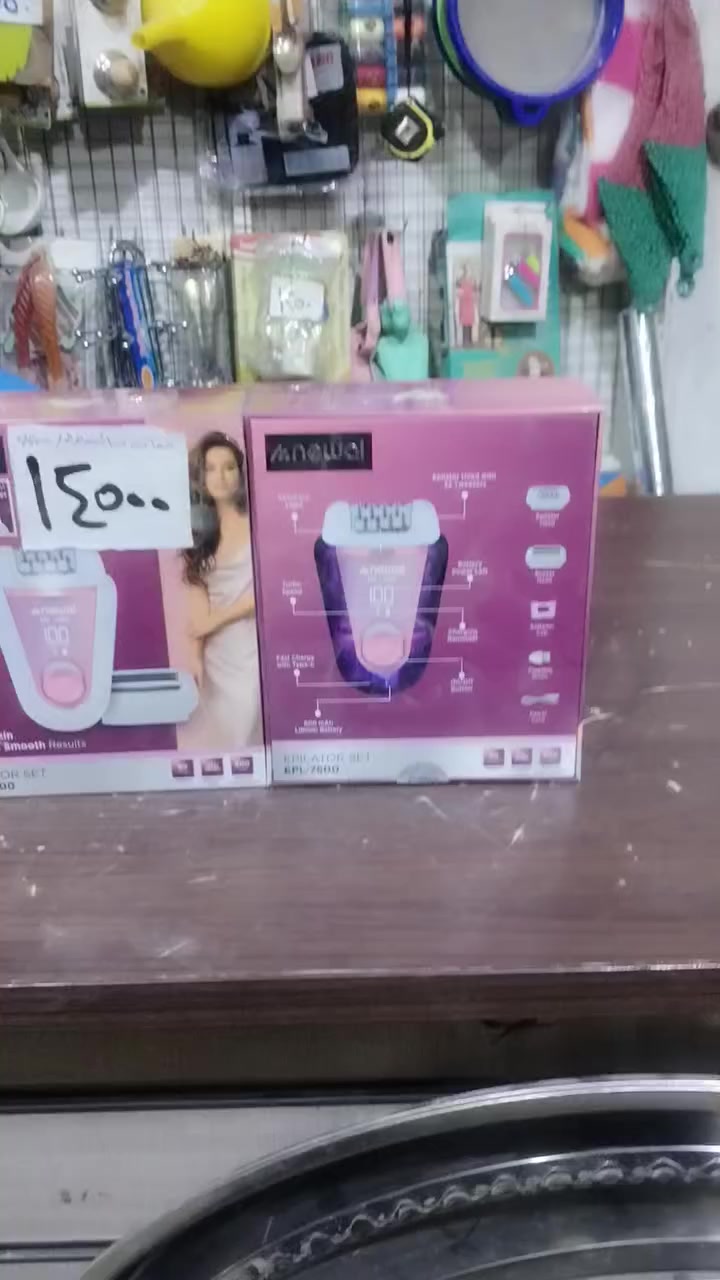 اللهم صلي على محمد وآل محمد
تم وصول بضاعة جديده لمجمع البيت الراقي
مكينه حفافه نوال
تلفون ***********
العنوان طويريج حي الضباط داخل شارع جامع المرتضى
توجد لدينا خدمة توصيل لجميع محافظات العراق
البيع نقدا و بالتقسيط للموظفين حاملي بطاقة ماستر الرافدين
@الجميع
