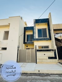 النجف الاشرف • مقاول بناء • مكتب الرقيب الهندسي