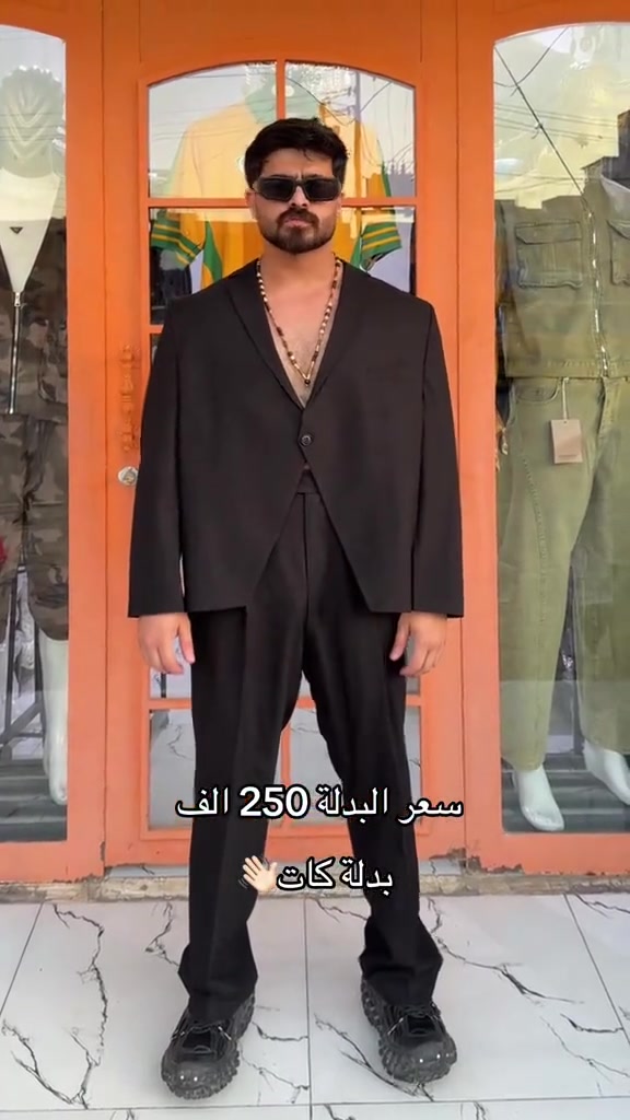 لبسه العيد ترند الموسم 
شكد تقييمكم من 10


**إذا كنت صاحب هذا الإعلان وتريد حذفه لأي سبب، رجاءا أرسل رسالة إلى الدعم الفني**