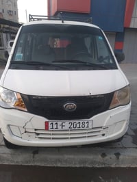 ليفان ٢٠١٤ • تبريد شغاله • الكراده المسبح