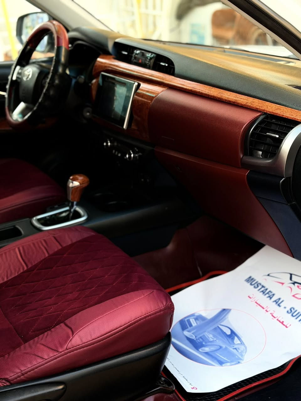 السلام عليكم لل بيع بيكم هايلوكس اوتوماتيك موديل 2016 (شركة ساز) مكفوله كفاله عامه وسونار بلصور رقم بغداد دولي بسمي محرك 2700 شرط كفاله سيارا جديده بمعنى الكلمة صدر امامي خلفي جديد تبريد تدفئة شغالات تبريد ثلج دوشمه ارضيه وكشنات جديده كاعيات جدد  سع ر 235 بيها مجال العنوان ديالئ رقم الهاتف ***********
