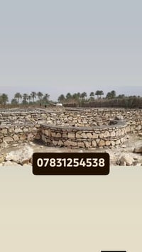 شغل حجر بناء درجه اولى الشغل مخافه الله تطبيق بناء سياجات بناء بيوت اس...