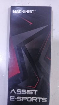 رامات • جديد • ثنين