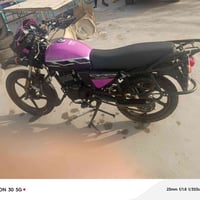 دراجه دايوان جبلي موديل 23 للبيع سعر خاص 07838674436