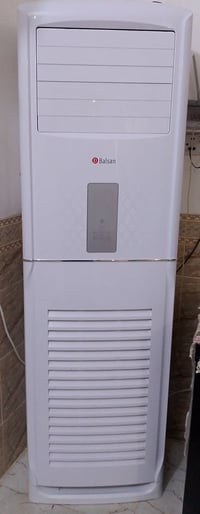 سبلت البلسان • ٣ طن • تدفئة وتبريد