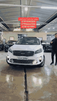 بيع/شراء/مراوس ( التفاصيل مذكورة داخل الفيديو )لاستفسارتكم يرجى الاتصال على الأرقام :خدمة العملاء    📍*********** ابو قيس بغداد اليوسفية شارع العام مجاور محطة وقود الرشيد
