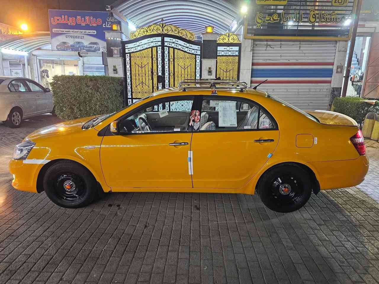 جيلي موبل 2013 مكينه خير من الله كير اوتماتيك. بيه بس الباب الخلفي صبغ  سعر ٥٣  سياره بسمي مكان ام الكبر ولاغزلان


**إذا كنت صاحب هذا الإعلان وتريد حذفه لأي سبب، رجاءا أرسل رسالة إلى الدعم الفني**