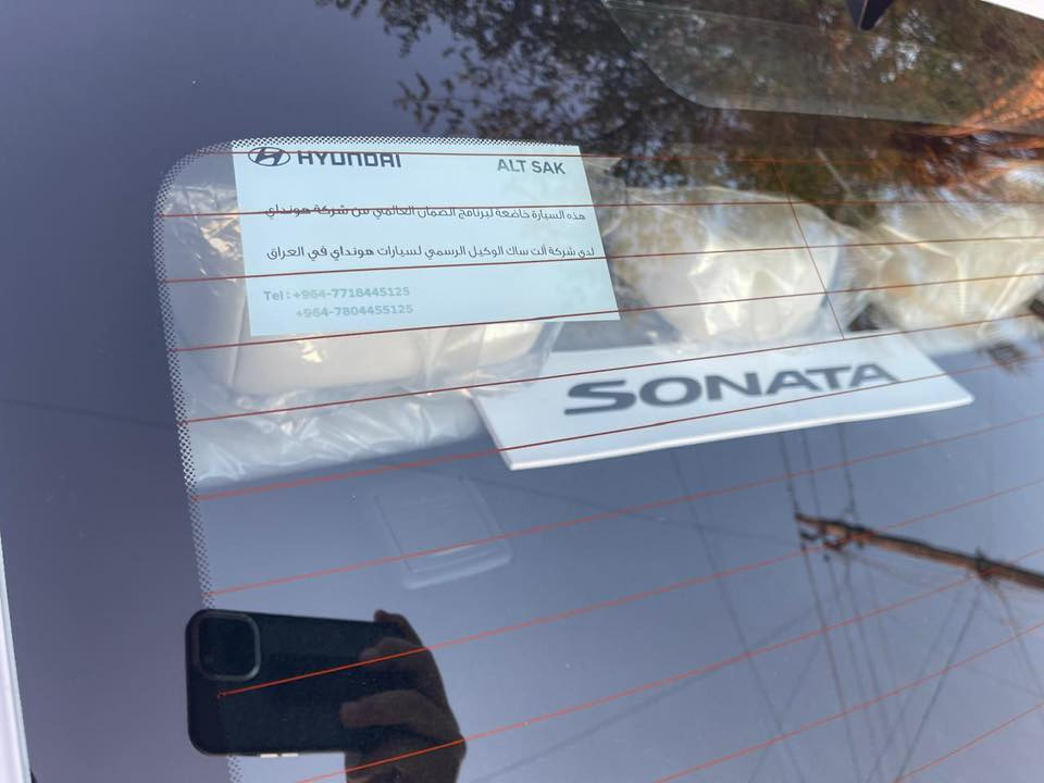 السلام عليكم 
سوناتا موديل 2023 (خليجي)
 ضمان شركة الت ساك 
سيارة مال شركة عليه ضمان 3 سنوات او 60 الف كيلو . 
سيارة حيل نظيفة مال بيت ومكفوله كفاله عامه من اي شي سيارة ماشية فقط (28الف كيلو حقيقي )
ومحافظ عليه حيل كله بانزين محسن وتبديل دهن من شركة الت ساك .
سيارة فول ما عدا بانورما 

حجم مكينة 2500 MPi مرغوب و اقتصادي جدا
 
حساسات امامي خلفي
بصمة وتشغيل عن بعد 
مراية وسطية اوتو دم 
مراية جانبيه كهرباء 
وجامات سايق وصدر نزول Auto
كشنات كهرباء 
شفتات مقود 
شاشه اصليه ابل كار بلي و كامره اصليه دواره 360
سايد بريك كهرباء و مانع انزلاق 
Auto hold 
بصمة ابواب و بصمة صندوق 
صندوق سياره ذكي يفتح عند اقتراب 
برادات خلفيه بلاديه 
حساسات اطارات 
ويل كاب سياره قياس 18 رياضي اطارت نوع Pirelli 
شاحن لاسلكي 
قطعتين تبريد 
سيارة رقم بغداد وباسمي 
مكان سيارة بغداد 
السعر 215 ورقة 
الاستفسار هذا رقمي 
***********
