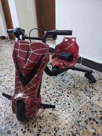 اغراض بيت • الغزالية