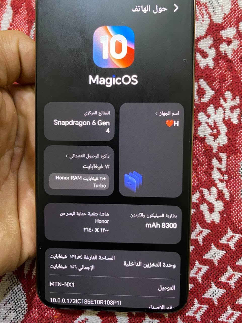 ايفون 11 عادي كامرتين ذاكره 128 بطاريه 75 بلادي وشرط شخط ما مشخوط ابيض السعر 300 وبي مجال عل الفحص
هونر اكس 9 دي ذاكره 256 عشوائيه 12 كارتونه وياي بدون شاحنه بي بعض الشخوط بل الاطار وضد المي وغني عن التعريف السعر 400 وبي مجال    للتواصل مراسله الحساب او الاتصال على الرقم واتساب او اتصال ***********
ايفون 11 عادي كامرتين ذاكره 128 بطاريه 75 بلادي وشرط شخط ما مشخوط ابيض السعر 300 وبي مجال عل الفحص
