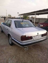 بي ام • ١٩٩١ • تبريد ثلج