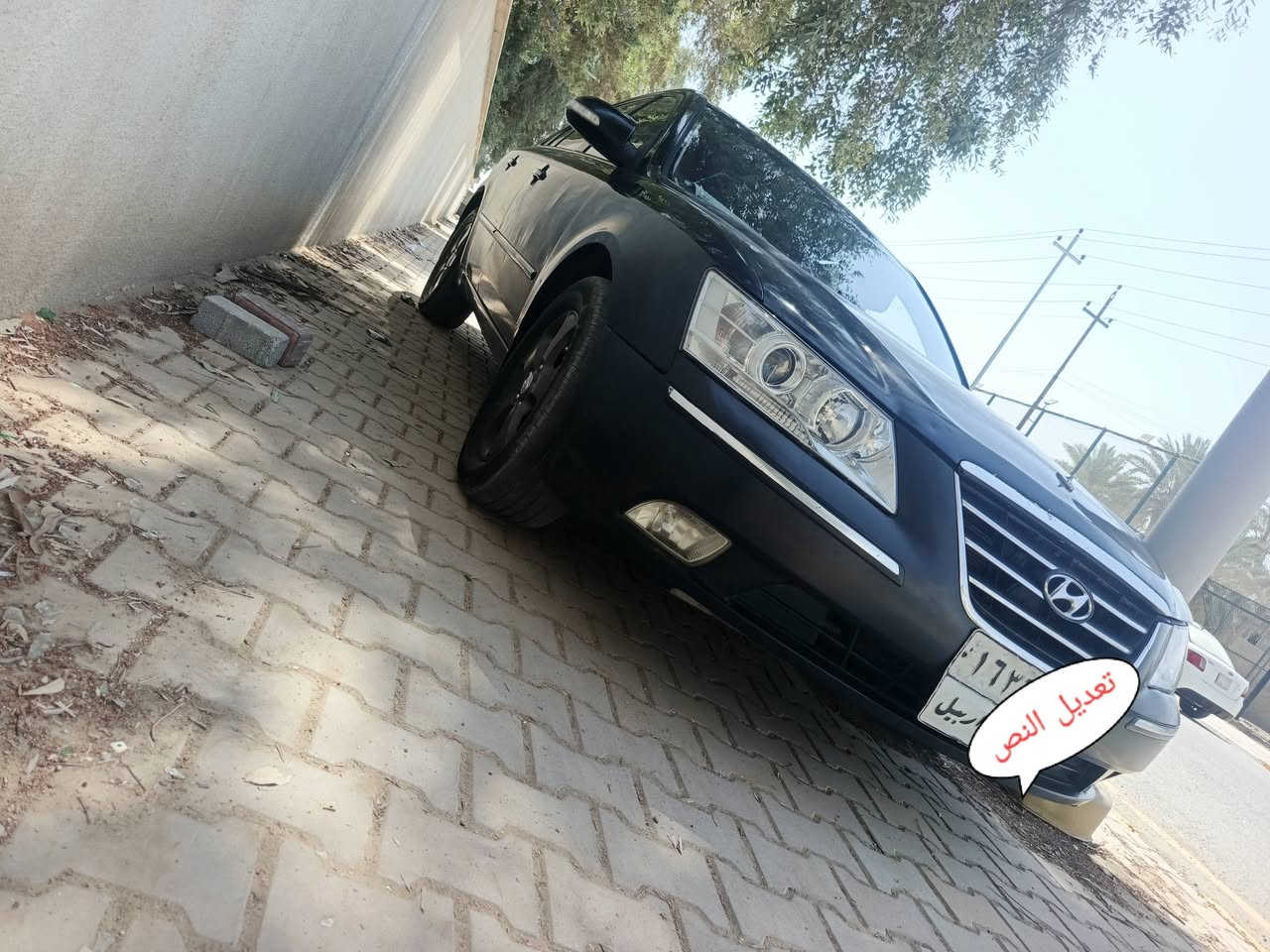 السلام عليكم.
سوناتا 2009 خليجي محرك2000  لون اسود.. بيها رش بونيد وجاملق تبديل تواير جدد صدر جديد امامي خلفي سياره حلوه و نضيفه مال بيت المكان الشرقاط الخضرانيه... 
السعر 100 و بيها مجال بسيط
الاتصال و الاستفسار ***********
