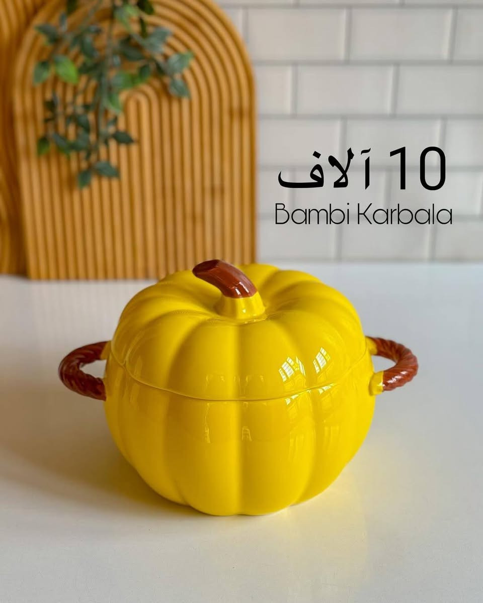 اللهم صلّ على محمد وآل محمد
مجمع الوكيل للمواد المنزلية 
يوجد خدمة توصيل لجميع المحافظات العراق 🇮🇶
الزهيرات الشارع العام مقابل عياده الدكتور ايهاب 
***********
