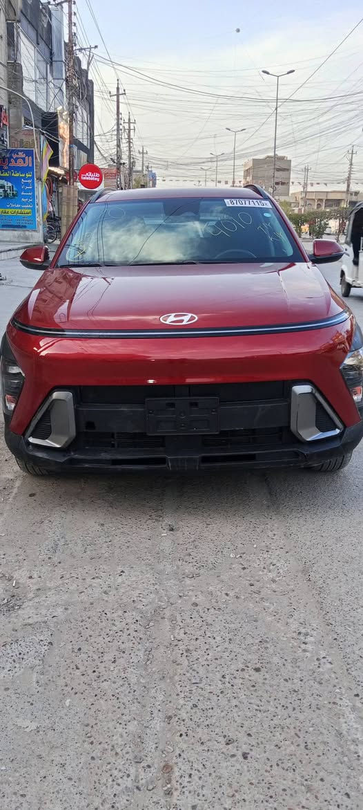 السلام عليكم
كونا موديل ٢٤ حادث بنيد فقط والباقي مكفول  

موصفات 

بصمه 

رادارات 

كشنات تدفيه 

لد امامي خلفي

شاشه 

كامره

تحكمات 

ويل كب

مود درايف

وبعد موصفات 

ماشيه7000الف زيرو

مكينه ٢٠٠٠دوش

 دخول جديد بدون رقم تترقم جميع المحافظات 

السعر خاص ع رقم هاتف

مكان بغداد الدوره***********
