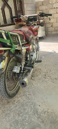 تايكر • موديل ٢٣ • اوراق