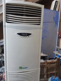 سبلت ٣طن للبيع للإستفسار مراسلة وات ساب ٠٧٧٣٢٥٢٧٦٢٠