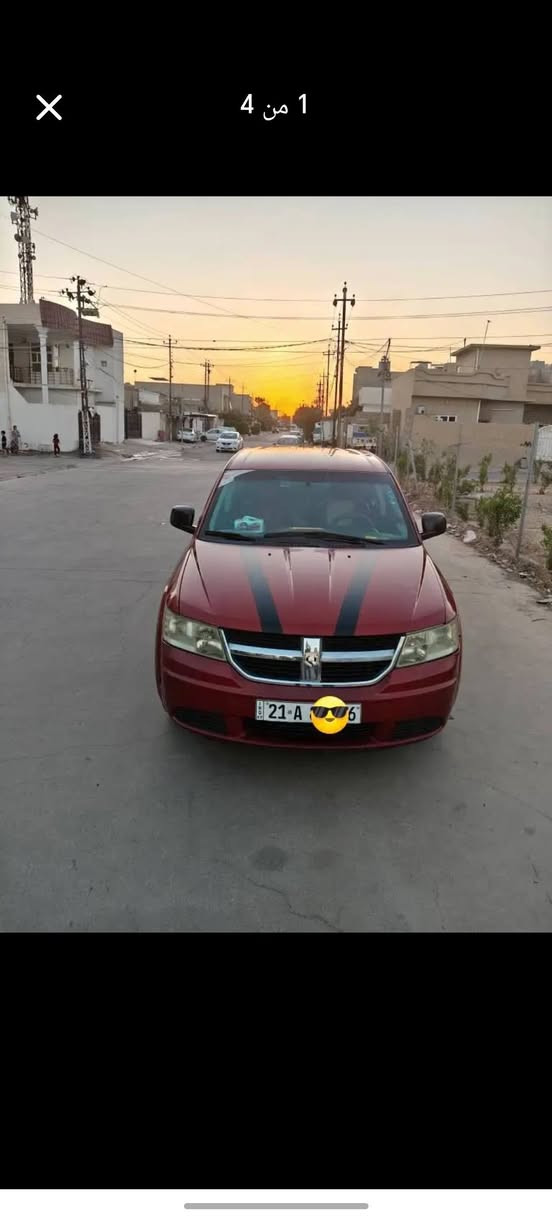 السلام عليكم دوج جورني ٢٠٠٩ للبيع
محرك ٤ شاد عليها محرك ٢٠١٨  لوك 
٥ راكب 
تبريد قطعه وحده 
صدر جديد 
بطاقه بنزين
سياره كلين دون أي حادث بيها صبغ خفيف بالبابين 
سياره نظيفه مال بيت ابيع محتاج فلوس 
المكان كركوك السعر ٩٣ خابر بيك خير وتدلل 
***********
