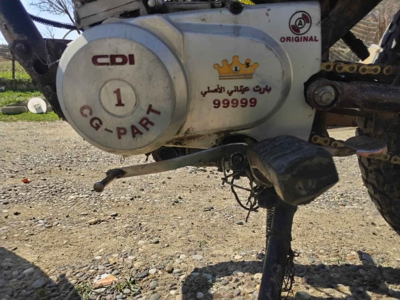 سلام عليكم
موطور بارت عيتاني 5تسعات الاصلي 
السعر 150وبي مجال بصيط 
استفسار خاص
تحياتيي👋🏻


**إذا كنت صاحب هذا الإعلان وتريد حذفه لأي سبب، رجاءا أرسل رسالة إلى الدعم الفني**