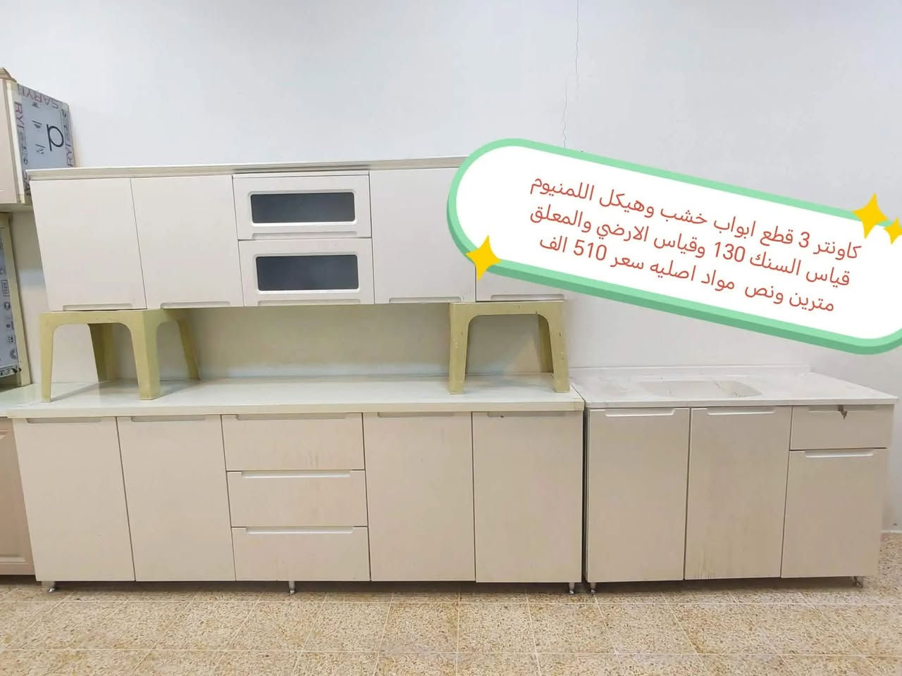 كاونتر نضيف كلش


**إذا كنت صاحب هذا الإعلان وتريد حذفه لأي سبب، رجاءا أرسل رسالة إلى الدعم الفني**