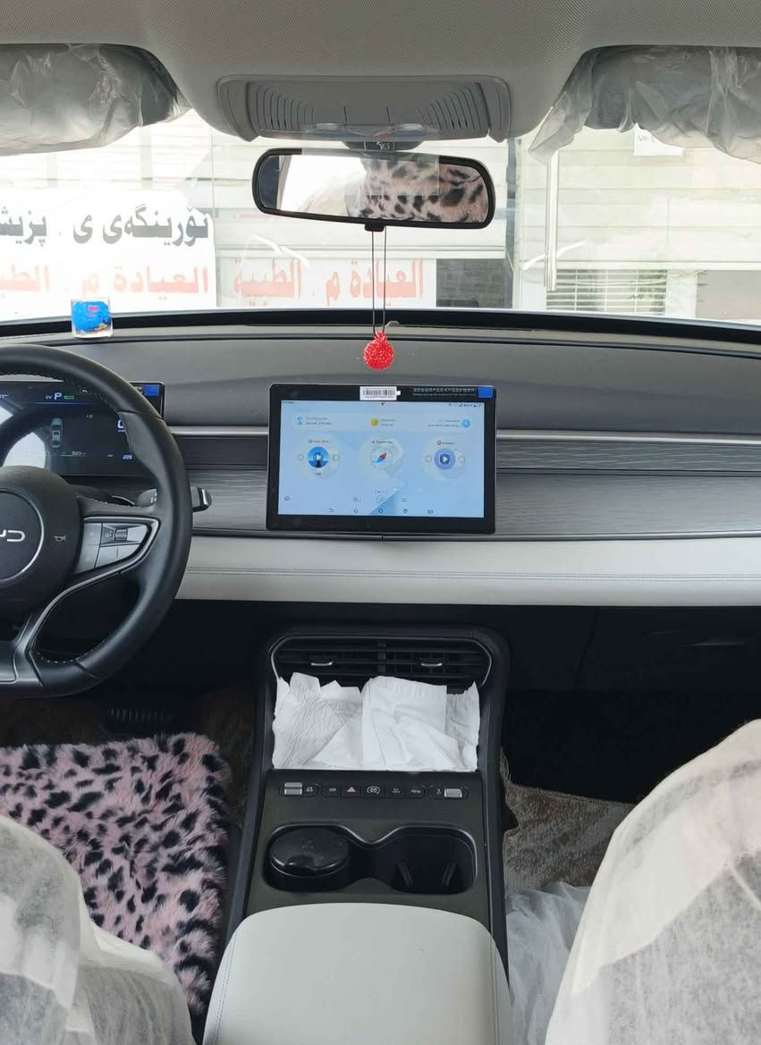 ‎بی وای دی 2025‎ أربيل, العراق


**إذا كنت صاحب هذا الإعلان وتريد حذفه لأي سبب، رجاءا أرسل رسالة إلى الدعم الفني**