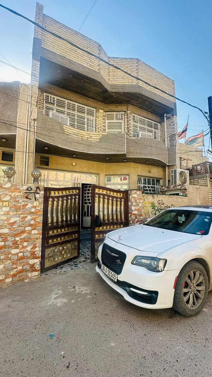 دار للبيع طابو زراعي سند 25 طابقين ونص الطابق الثالث بي غزفه وصاله  المساحه 120 متر الواجها 7 ونص والنزال 16 البناء حديث والبيت متكامل احله من التصوير الكماليه بستان علي كمال بداية المنطقه قرب معمل الثلج خدمات كامله  والتفاصيل كامله داخل الفديو واي ستفسار الاتصال عالرقم واني بالخدمه ***********
